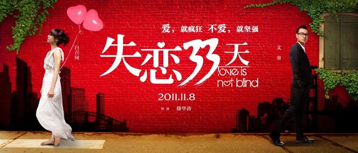怎么做假台湾南华大学文凭毕业证